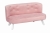 różowa sofa dla dziewczynki