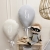 Personalizowana poduszka balon z inicjałem do pokoju dziecka