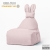 Uszata-pufa-siedzisko-z-oparciem-Funny-Bunny-SOFT-Rozowa_[441]_1200.jpg